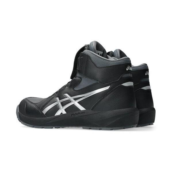 ASICS（アシックス） 【2026年2月発売】 WINJOB CP314 BOA ブラック