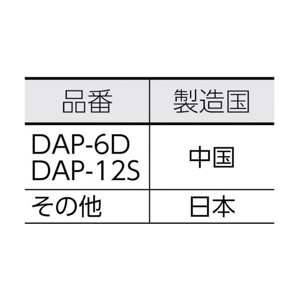 アルバック機工 単相１００Ｖダイアフラム型ドライ真空ポンプ_1