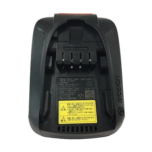BOSCH（ボッシュ） ボッシュバッテリー 18V リチウムイオン 4.0 