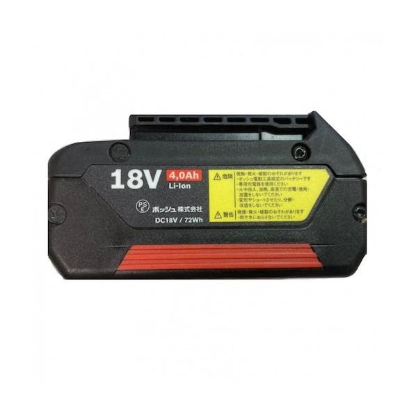 ボッシュ コンボキットGDR＋GSB 青 GDR18V200GSB 1SET : DIY FACTORY