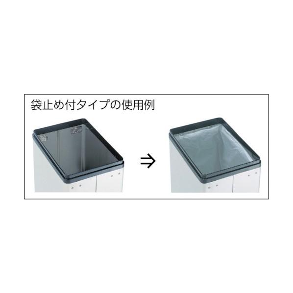 ぶんぶく 中身の見えるゴミ箱角型ロータリー屑入（袋止め付） 314 x 230 x 648 mm RSM-P-01Bの画像