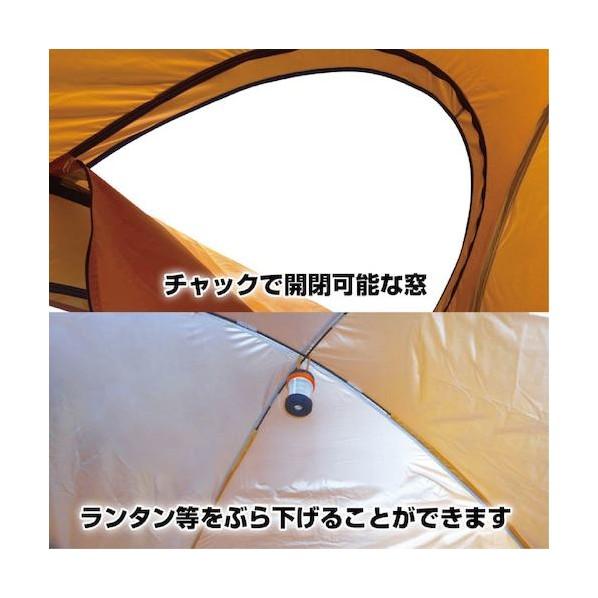 ブレイン ワンタッチカプセルテントDX セット(本体＋屋根) BR-1603の画像