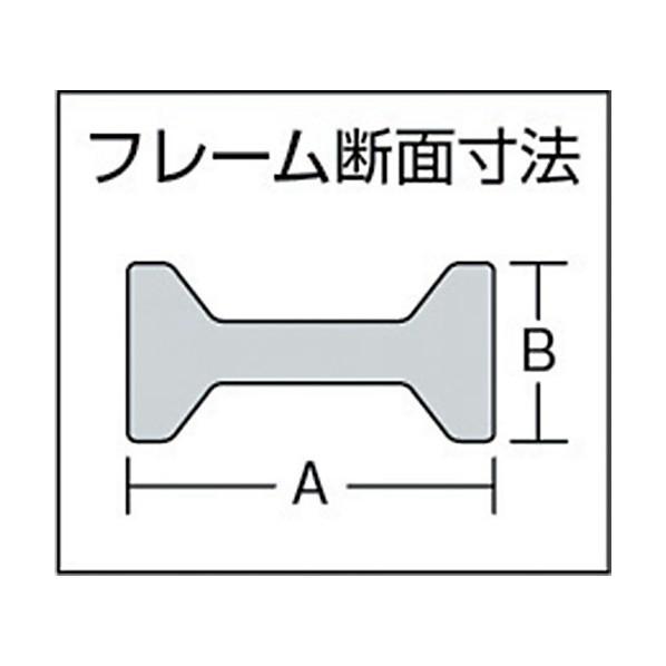 ベッセイ クランプ SG-M型 開き1000mm 1150 x 220 x 45 mm SG100M 1_1
