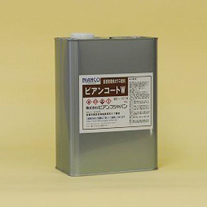 王と私 第二章 前編 DVD-BOX(仮) Amazon.co.jp: 王と私