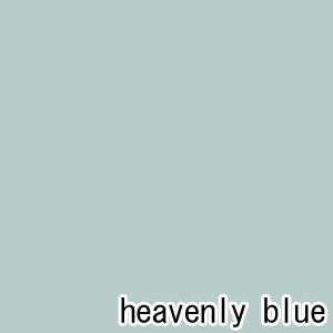 ベンジャミンムーアペイント リーガルセレクトエッグシェル2〜3分艶有りエコ水性塗料 heavenly blue 1L Q319-709｜diy-tool｜02