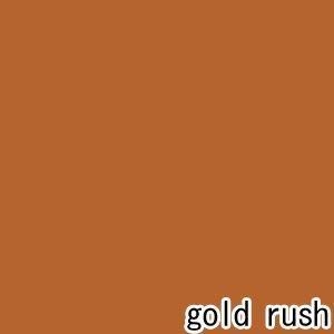 ベンジャミンムーアペイント リーガルセレクトマット艶消しエコ水性塗料 gold rush 1L Q221-2166-10｜diy-tool｜02