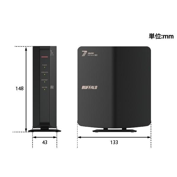バッファロー 無線LAN親機 11be/ax/ac/n/a/g/b 2882＋688Mbps ブラック
