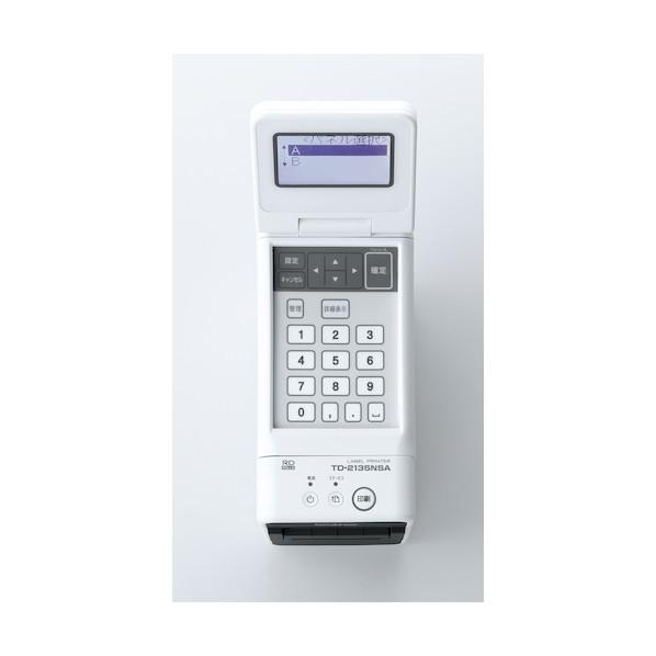 ブラザー販売 2インチ感熱ラベルプリンター TDー2135NSA TD-2135NSA 1