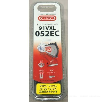 オレゴン チェンソー 替刃 91VXL052EC ソーチェーン 1 :b22-0041:DIY FACTORY ONLINE SHOP - 通販 -  Yahoo!ショッピング