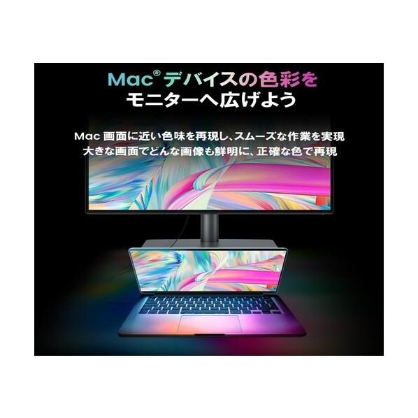 ベンキュージャパン 【法人専用品】(BenQ)27インチ液晶ディスプレイ