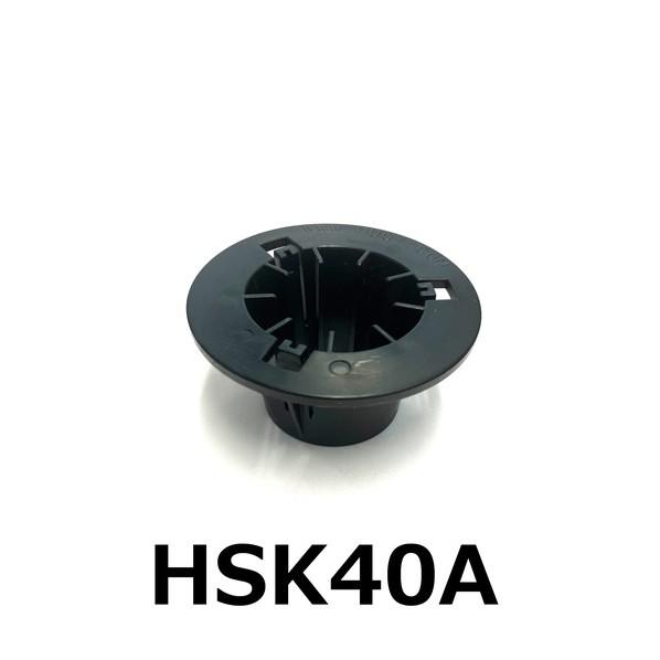 ボンダス トリプルワゴン（HSK40A用） 赤／黒 13964 1台_1