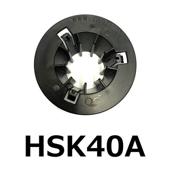 ボンダス トリプルワゴン（HSK40A用） 赤／黒 13964 1台_2