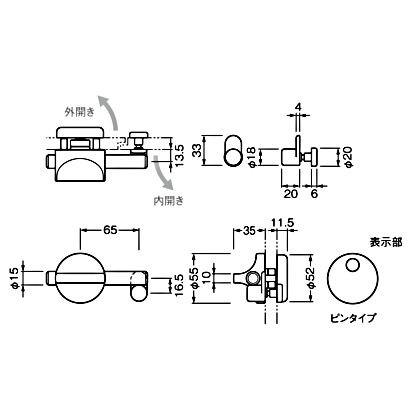 ベスト 610B-S 打掛錠 スタンダード CUD 新窓 シルバー 12~14 610BD-S13｜diy-tool｜02