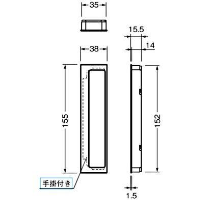 ベスト アンボス引手 鏡面ニッケル 804-0｜diy-tool｜02