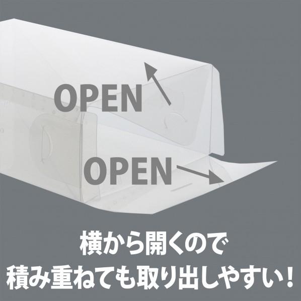 ベストコ ゼーエン ウォークインクローゼット シューズボックス 185×300×97mm ND-9183｜diy-tool｜06