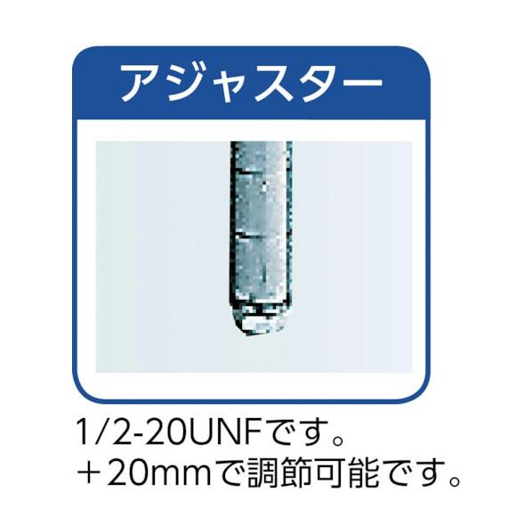 キャニオン スーパーソリッドシェルフ SSO460-1390-124_1