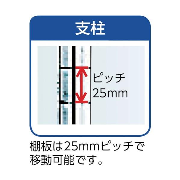 キャニオン スーパーソリッドシェルフ SSO460-1390-124_3