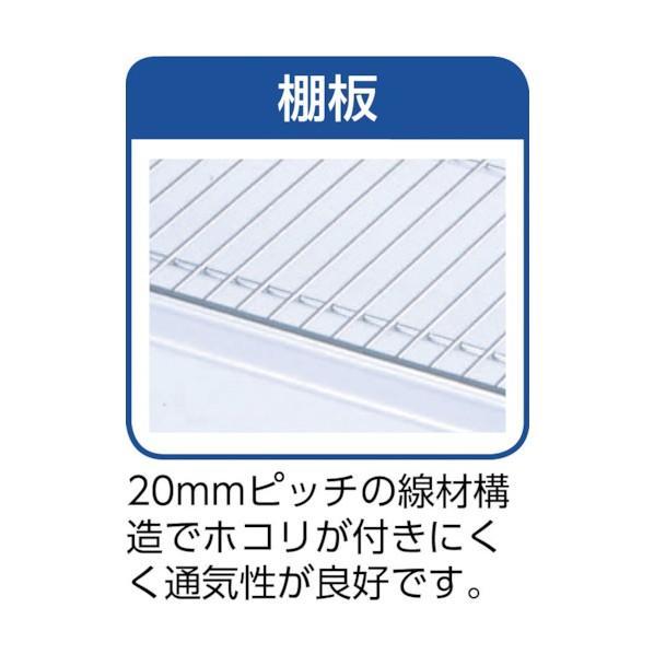 キャニオン ステンレスシェルフ SUS610-1390-184_2