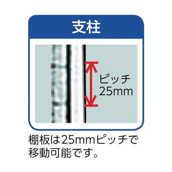 キャニオン ステンレスシェルフ SUS610-1590-184_3