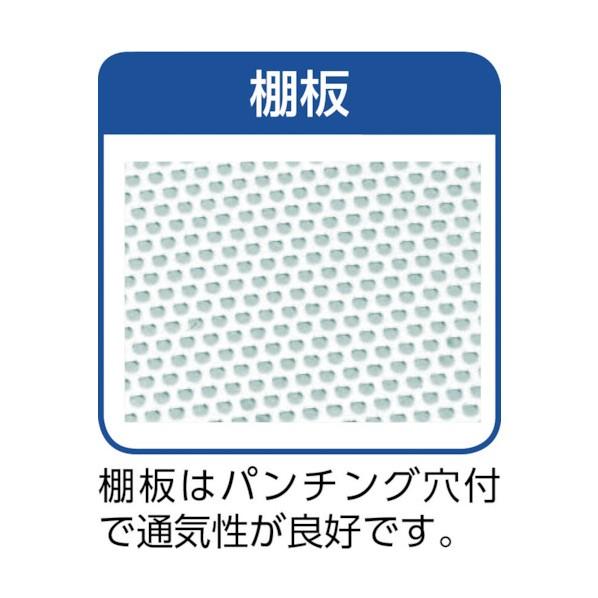 キャニオン ステンレスパンチングシェルフ SUSP460-1390-184_2