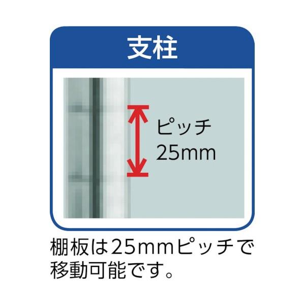 キャニオン ステンレスパンチングシェルフ SUSP460-1390-184_3