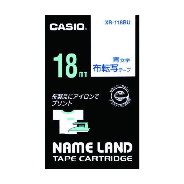 カシオ計算機 ネームランドテープ布転写 XR-118BU | 
