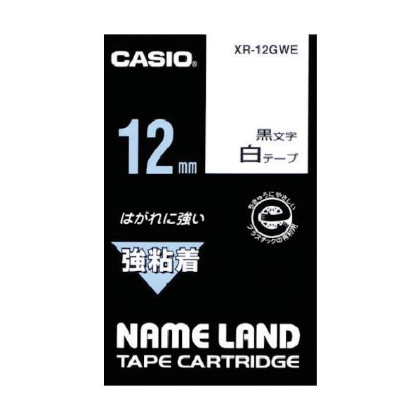 カシオ計算機 ネームランド用強粘着テープ１２ｍｍ XR-12GWE | 