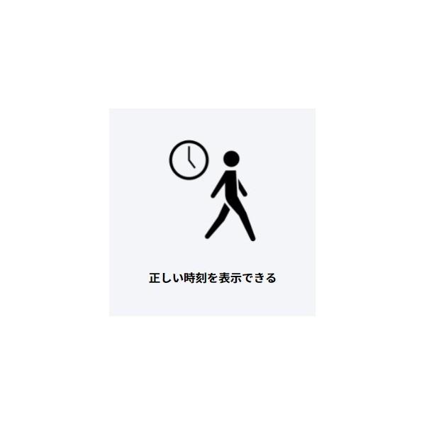カシオ計算機 電波時計 IDL-150NJ-7JF |  | 01