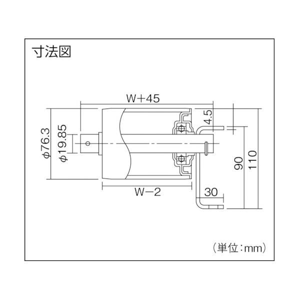 セントラルコンベヤー セントラル スチールローラコンベヤＦＲ７６２０ ４００Ｗ×２００Ｐ×１０００Ｌ FR7620-402010 : DIY  FACTORY ONLINE SHOP - 通販 - Yahoo!ショッピング ■セントラル スチールローラコンベヤFR7620 1000W×300P×90°〔品番:FR76201003090〕【1228994:0】[法人・事業所限定][外直送元][店頭受取不可]