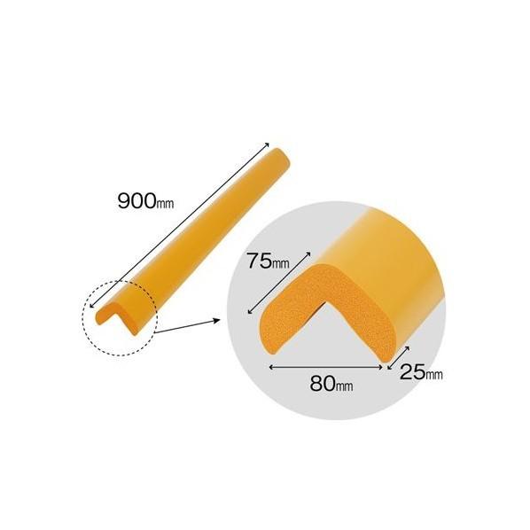 カーボーイ 安心クッションL字型90cm 特大 ライトグレー 幅80mm?長さ900mm?厚み25mm?高さ75mm 8205400｜diy-tool｜02