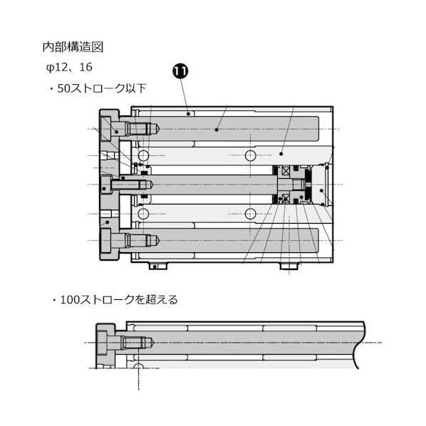 ガイド付きシリンダ すべり軸受 【浮遊】 STG-M-16-125-T3V-T