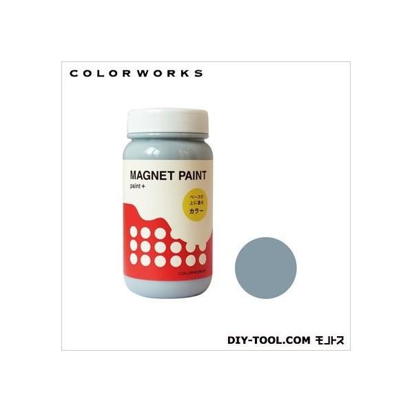 カラーワークス マグネットペイントカラー マグネットがつく水性塗料 サイレント 0ml ペンキ 壁紙 下地 C33 0010 Diy Factory Online Shop 通販 Yahoo ショッピング