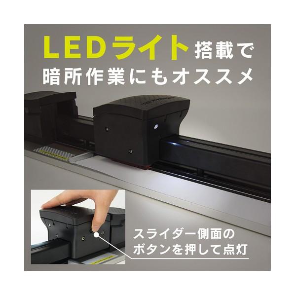 カール事務器 カール 裁断機 エクストリマー A2サイズ XTM-650