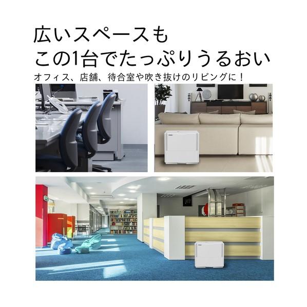 ダイニチ 気化ハイブリッド式加湿器 HD-PC1500G-ホワイト 0H52120 HD