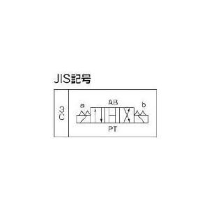 ダイキン(DAIKIN)　電磁パイロット操作弁　KSOG023CB