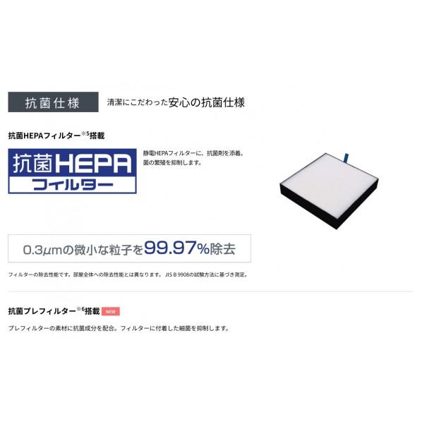 ダイキン(DAIKIN) UVストリーマ空気清浄機 ACB50Z-S 学習机