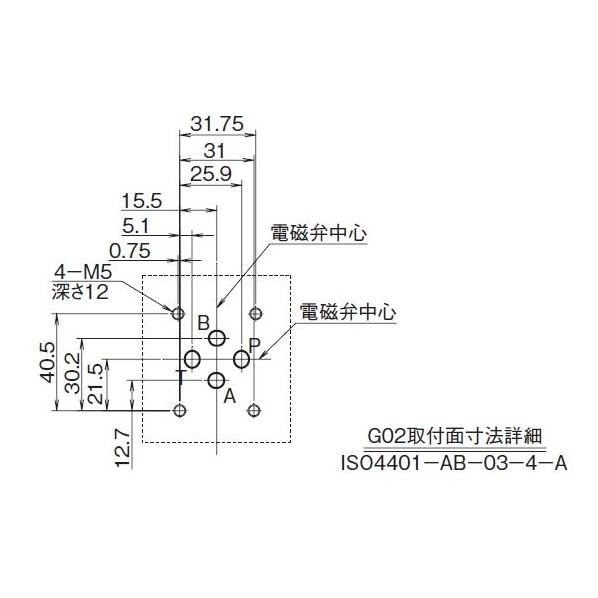 ※法人専用品※ダイキン(DAIKIN) サイズ変換プレート BSC-0203H-40_1