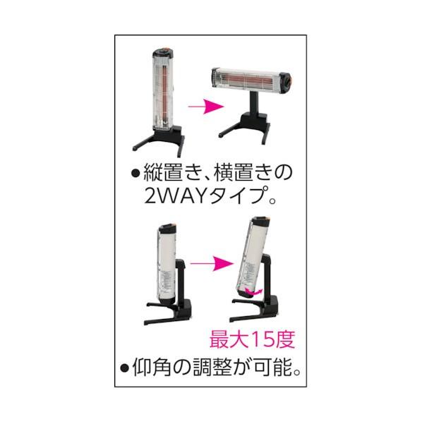 デンソー 遠赤外線ヒーター EU-15G 【水中ポンプ】