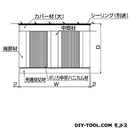 ダイケン RSバイザー アルミ&ポリカ D700×W3500 RS-D｜diy-tool｜02