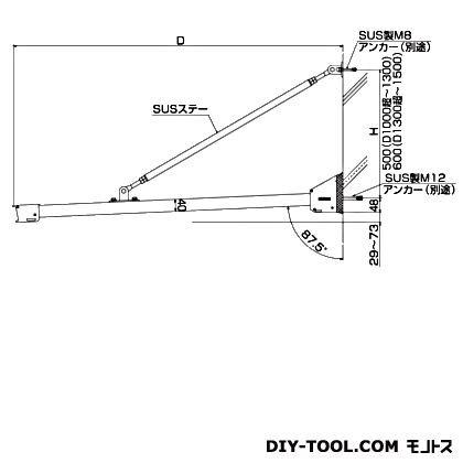 ※法人専用品※ダイケン RSバイザー アルミ&ポリカ D1400×W2100 RS-D 1