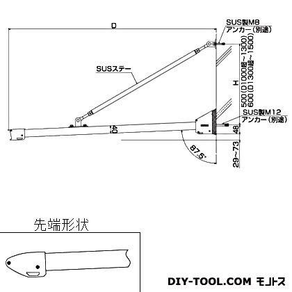 ※法人専用品※ダイケン RSバイザー アルミ&ポリカ D1300×W2500 RS-DR 1