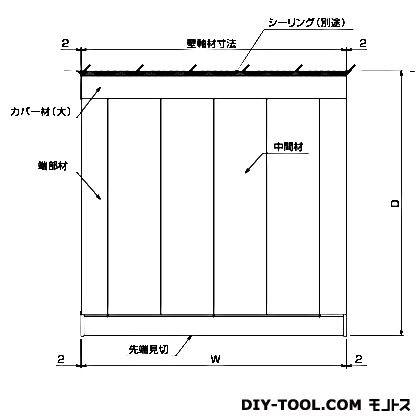 ダイケン RSバイザー D1100×W3100 RS-K2 0 : d13-2583 : DIY FACTORY