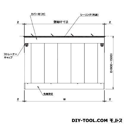 ダイケン RSバイザー 後勾配 D700×W2100 RS-KB 0|diy-tool|02