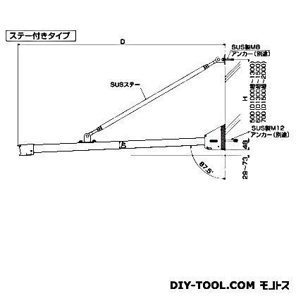 ※法人専用品※ダイケン RSバイザー D1700×W2900 RS-K 1