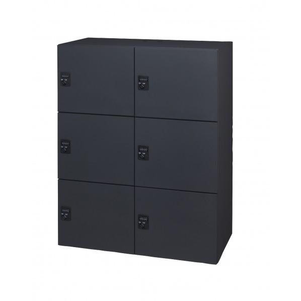 内祝い 法人専用品 ダイシン工業 パーソナルロッカー エルフィス L Ffice コンセント付き ブラック 900 450 1140 L945 11pls 独創的 Www Aqtsolutions Com