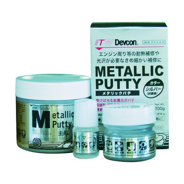 デブコン 耐熱補修剤メタリックパテ200g DV16324 : DIY デブコン 耐熱補修剤メタリックパテ200g DV16324 : DIY
