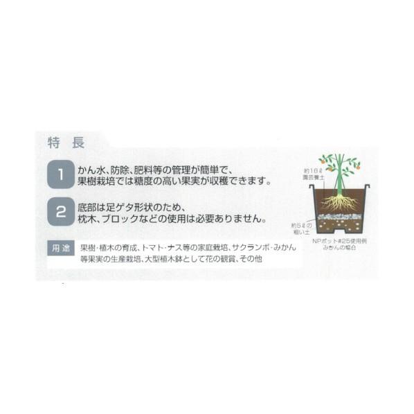 DICプラスチック DIC NPポット 100黒 ブラック 664 430Hmm容量100L 301853 1点