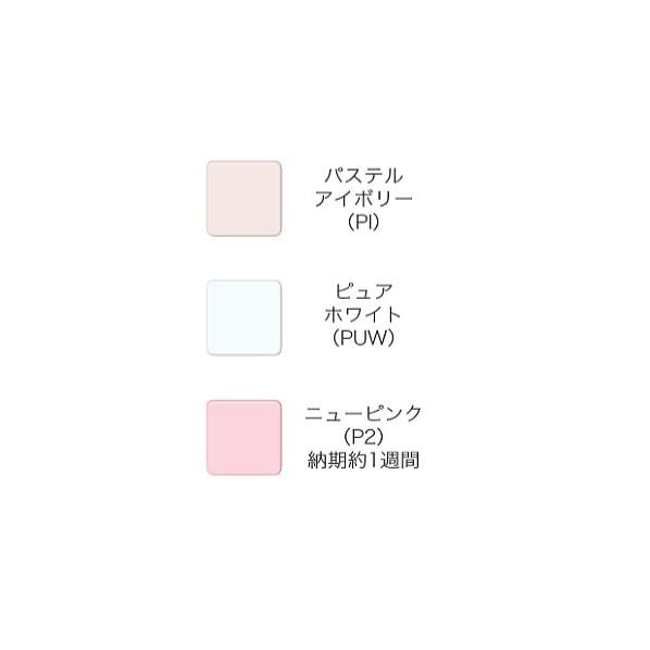 ダイワ化成 温水洗浄便座 ピュアホワイト DCW-KB31-PUWの画像