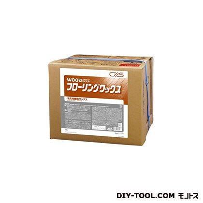 シーバイエス フローリング用樹脂仕上剤 ウッドキープフローリングワックス 18L KWT3401