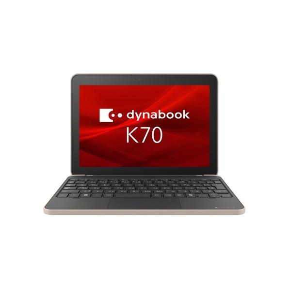 Windowsノート本体 dynabook K70/HY Pentium N6000 8GB dynabook K70/HY(Pentium Silver N6000/8GB/Win11Pro/10.1型) H23mm